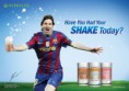 /album/galleria-foto-eventi-hl/haveyouhadyourshaketoda-jpeg/
